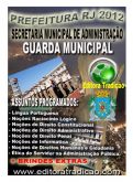APOSTILA CONCURSO GUARDA MUNICIPAL RJ 2012 PDF