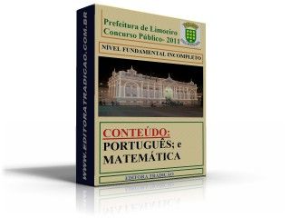 APOSTILA CONCURSO LIMOEIRO PE NÍVEL FUNDAMENTAL INCOMPLETO